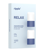 Relax Pods (Chamomile Aroma) | ripple⁺